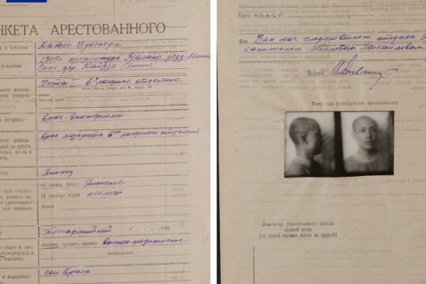 New Archives Expose Unit 731’s WWII Atrocities