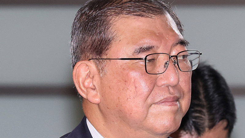 Former_PM_Ishiba__Nuclear_Weapons_Would_Never_Benefit_Japan