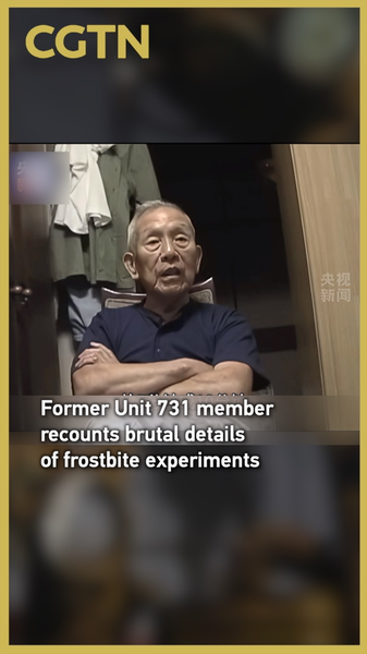 Former_Unit_731_Member_Reveals_WWII_Frostbite_Experiments video poster