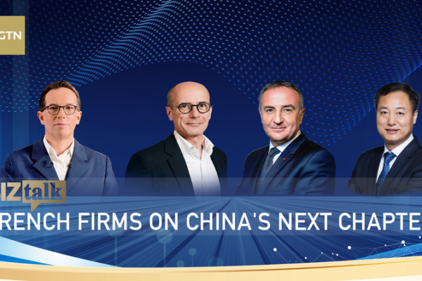 French_Firms_Embrace_New_Opportunities_in_the_Chinese_Mainland video poster