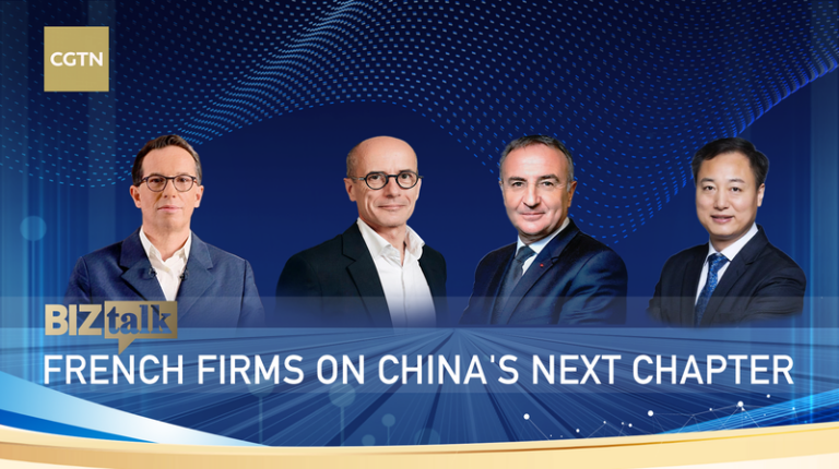 French_Firms_Embrace_New_Opportunities_in_the_Chinese_Mainland video poster