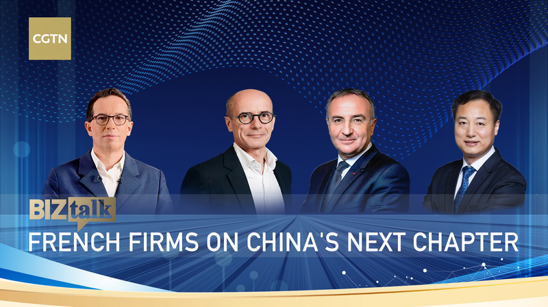 French_Firms_Embrace_New_Opportunities_in_the_Chinese_Mainland_poster - News for amigos, by amigos French_Firms_Embrace_New_Opportunities_in_the_Chinese_Mainland video poster