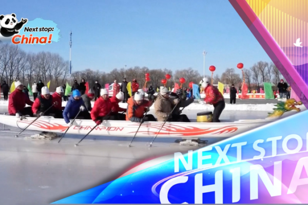 From_Frigid_North_to_Tropical_South__Winter_Sports_Fever_in_the_Chinese_Mainland video poster