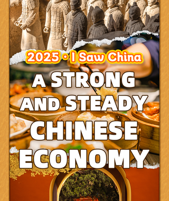 From_Xi_an_to_Guangzhou__Exploring_the_Chinese_Mainland_s_Steady_Economy video poster