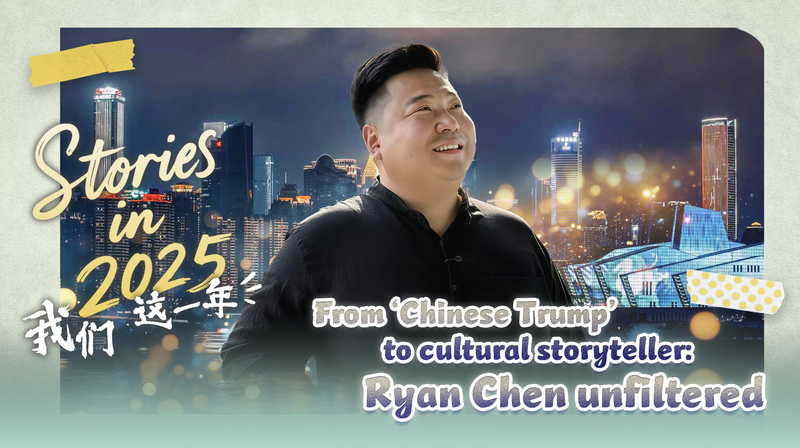 From__Chinese_Trump__to_Cultural_Storyteller__Ryan_Chen_Unfiltered