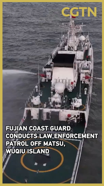 Fujian_Coast_Guard_Patrols_Near_Matsu_and_Wuqiu_Islands__Warns_on_Taiwan_Independence video poster