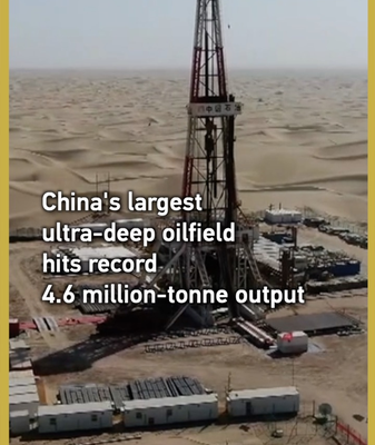 Fuman_Oilfield_Hits_Record_4_6_Million_Tonnes_Output_in_Taklimakan video poster
