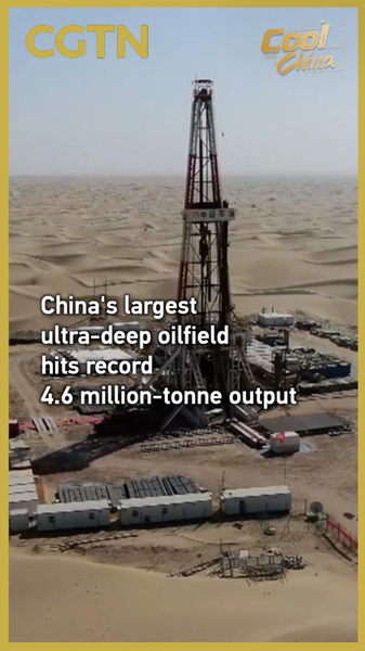 Fuman_Oilfield_Hits_Record_4_6_Million_Tonnes_Output_in_Taklimakan video poster