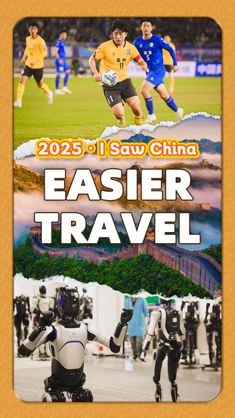 Russian Vlogger’s 2025 Adventure: Seamless Travel in the Chinese Mainland video poster