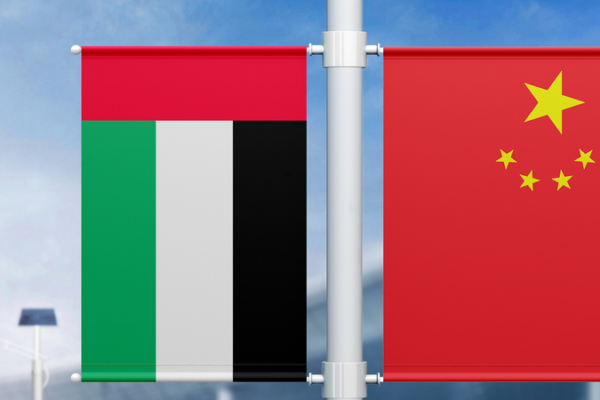 China and UAE Elevate Strategic Partnership 🚀