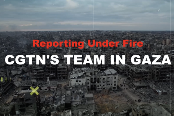 Gaza_s_Uncertain_Future_After_Deadliest_Year video poster