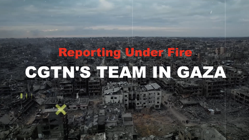 Gaza_s_Uncertain_Future_After_Deadliest_Year video poster