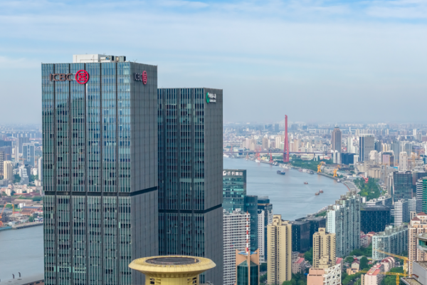 Global_Banks_See_Chinese_Yuan_Poised_for_2026_Upside