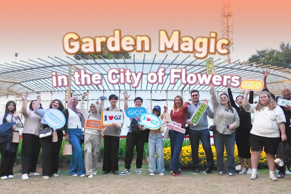 Global_Delegates_Savor_Jiangmen_s_Coffee_Innovation_and_Young_Talent video poster