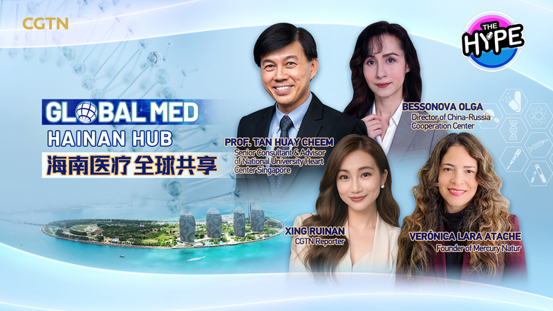 Global_Experts_at_Boao_Lecheng__Shaping_Cross_Border_Medical_Cooperation_poster - News for amigos, by amigos Global_Experts_at_Boao_Lecheng__Shaping_Cross_Border_Medical_Cooperation video poster