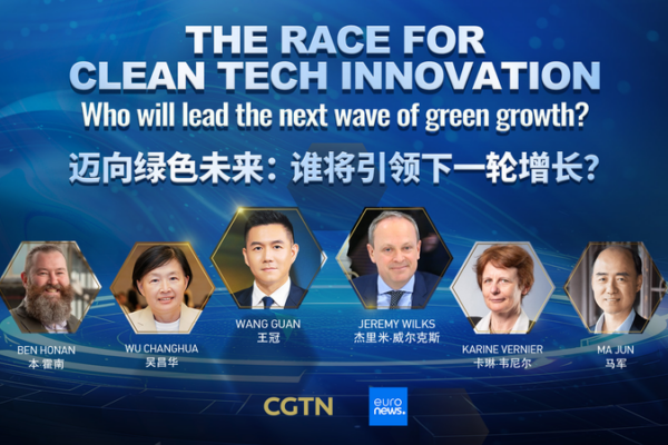 Global_Race_for_Clean_Tech_Innovation__Who_Will_Lead_Green_Growth_ video poster