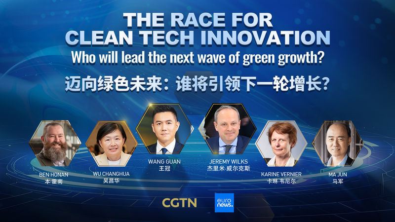 Global_Race_for_Clean_Tech_Innovation__Who_Will_Lead_Green_Growth__poster - News for amigos, by amigos Global_Race_for_Clean_Tech_Innovation__Who_Will_Lead_Green_Growth_ video poster