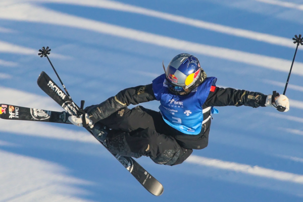 Gu_Ailing_Tops_Qualifier_as_She_Cruises_into_Chongli_Halfpipe_Final