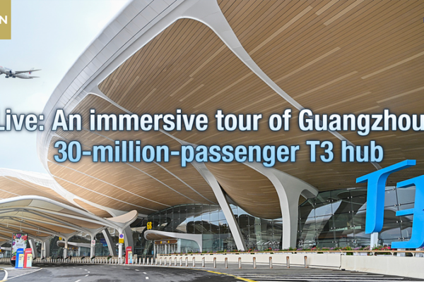 Guangzhou_Baiyun_Airport_Unveils_New_T3_Hub_with_5_Runways video poster