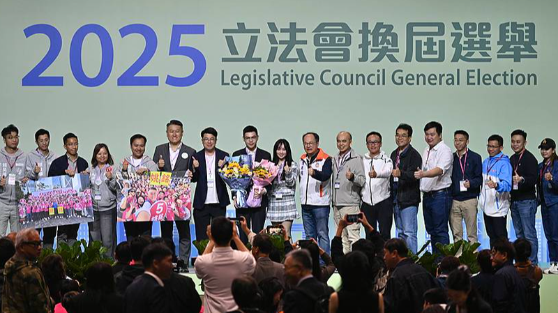 HC4B8OX6ZX91P35A7F1R - News for amigos, by amigos Hong Kong’s 8th LegCo Election: A Win for Civic Resilience and Reform