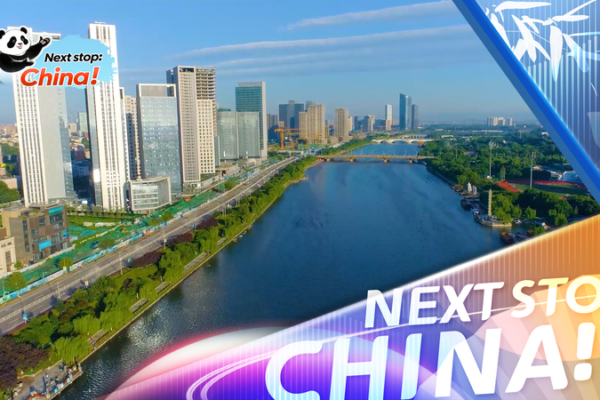 Morning Rituals Light Up Beijing’s Tongzhou Grand Canal video poster