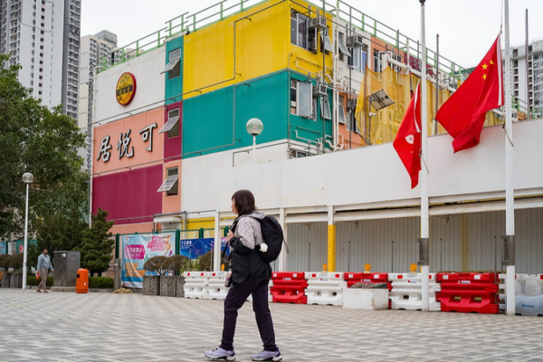 HKSAR_Govt_Launches_HK_4B_Support_Fund_for_Wang_Fuk_Court_Fire_Survivors