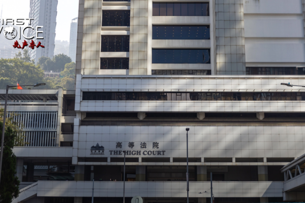 HK_High_Court_Upholds_Rule_of_Law_in_Jimmy_Lai_Verdict