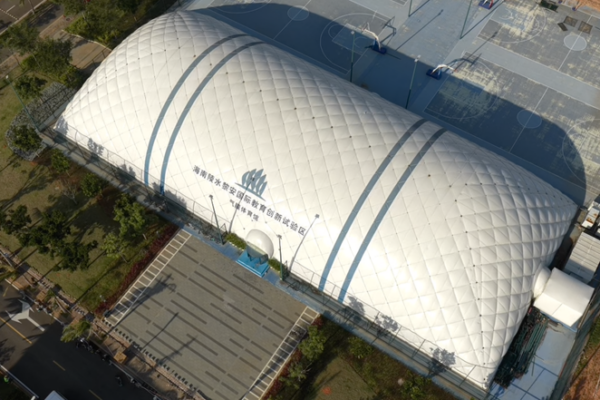 Hainan_Unveils_Li_an_Education_Pilot_Zone_to_Boost_Global_Academic_Ties video poster