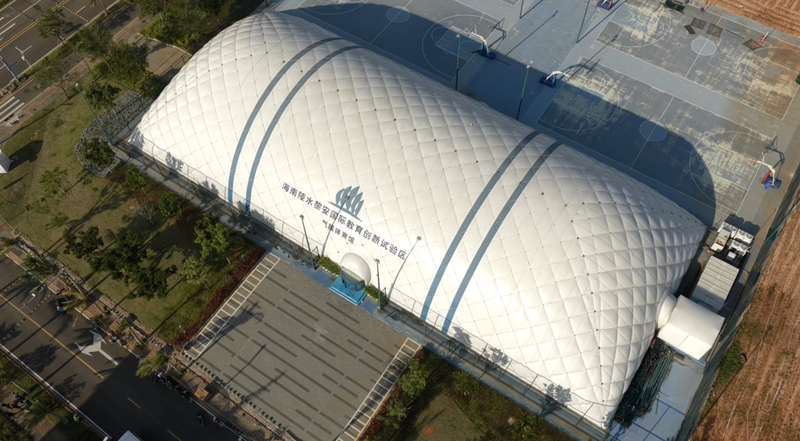 Hainan_Unveils_Li_an_Education_Pilot_Zone_to_Boost_Global_Academic_Ties_poster - News for amigos, by amigos Hainan_Unveils_Li_an_Education_Pilot_Zone_to_Boost_Global_Academic_Ties video poster