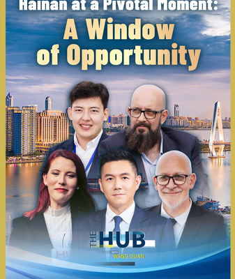 Hainan_at_a_Pivotal_Moment__Unlocking_Growth_with_Talent___Innovation video poster
