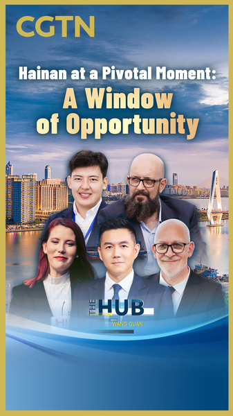 Hainan_at_a_Pivotal_Moment__Unlocking_Growth_with_Talent___Innovation video poster