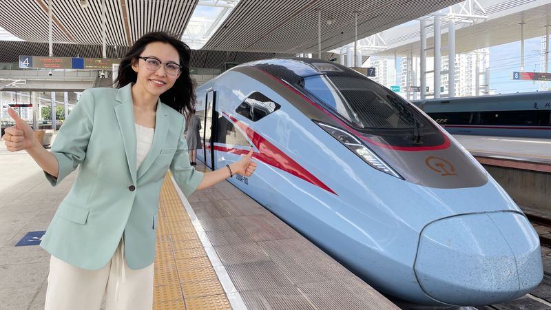 Hainan_s_Island_Loop_High_Speed_Rail__FTP_s_Moving_Calling_Card - News for amigos, by amigos Hainan_s_Island_Loop_High_Speed_Rail__FTP_s_Moving_Calling_Card