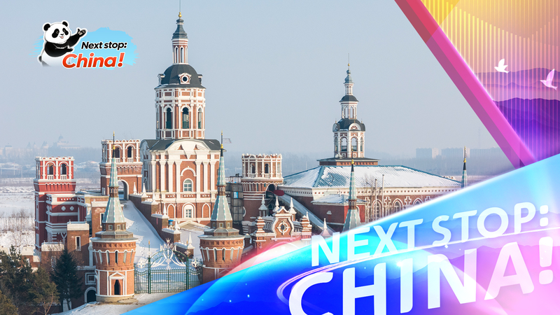 Harbin_Honored_by_UN_Tourism_for_Ice_Snow_Excellence video poster