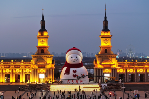 Harbin_s_19m_Snowman_Unveiled_as_Winter_Tourism_Peaks