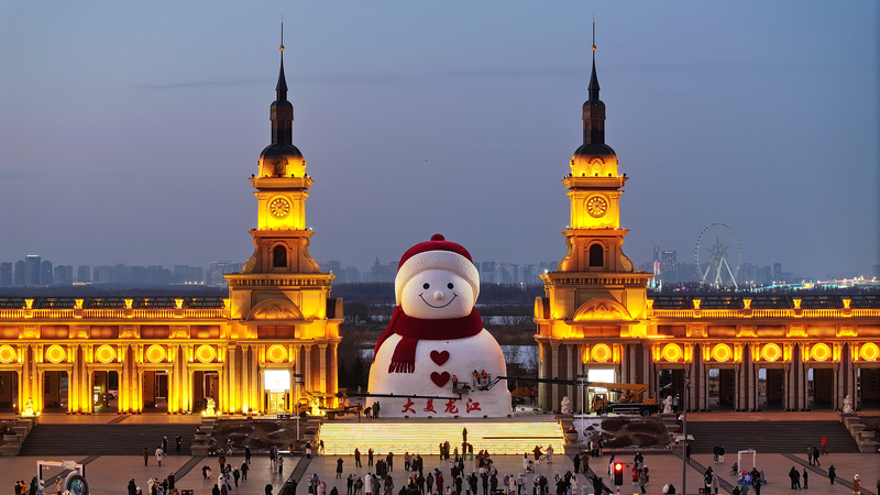 Harbin_s_19m_Snowman_Unveiled_as_Winter_Tourism_Peaks - News for amigos, by amigos Harbin_s_19m_Snowman_Unveiled_as_Winter_Tourism_Peaks