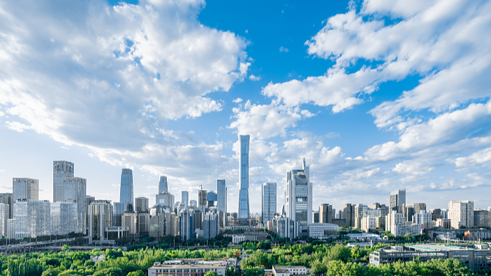 Have_Your_Say__Survey_on_High_Quality_Development_of_the_Chinese_Mainland_Economy