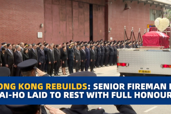 Hong_Kong_Bids_Farewell_to_Senior_Fireman_Ho_Wai_ho video poster