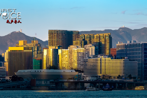 Hong_Kong_s_Swift_Action_vs_UN_Rights_Chief_s_Critique