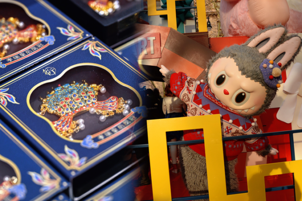 How_the_Chinese_Mainland_s_Emotional_Economy_Fuels_2025_s_Creative_Boom video poster