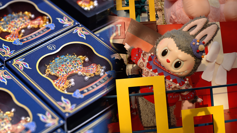 How_the_Chinese_Mainland_s_Emotional_Economy_Fuels_2025_s_Creative_Boom video poster