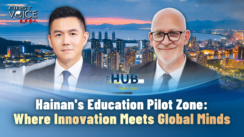 Inside_Hainan_s_Global_Education_Innovation_Hub_poster - News for amigos, by amigos Inside_Hainan_s_Global_Education_Innovation_Hub video poster