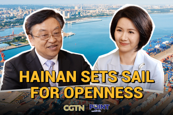 Inside_Hainan_s_New_Customs_Blueprint__Your_Free_Trade_Port_Guide video poster