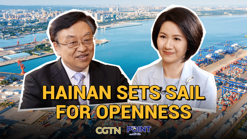 Inside_Hainan_s_New_Customs_Blueprint__Your_Free_Trade_Port_Guide video poster