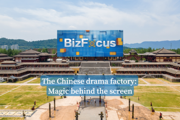 Inside_Hengdian__The_Fast_Paced_World_of_Chinese_Mainland_Short_Dramas video poster