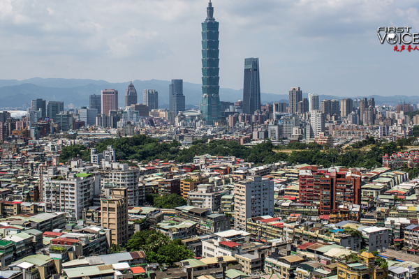 Inside_Justice_Mission_2025__PLA_Drills_Around_Taiwan_Region