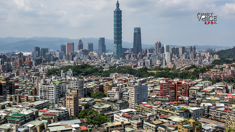 Inside_Justice_Mission_2025__PLA_Drills_Around_Taiwan_Region