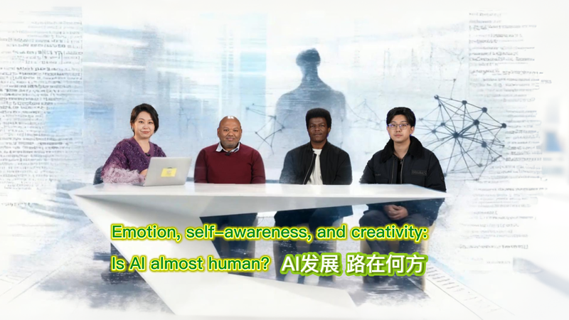 Is_AI_Almost_Human__Emotion__Self_Awareness___Creativity video poster