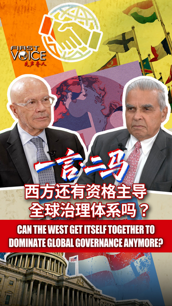 Is_the_West_Losing_Its_Grip_on_Global_Governance_ video poster