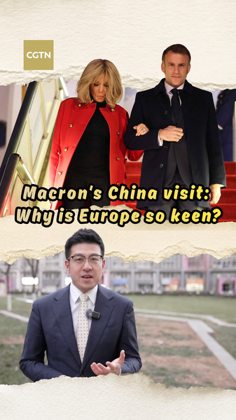 Macron's China Visit: Europe’s Quest for a Resilient Partnership video poster