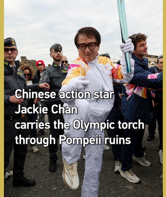 Jackie_Chan_Carries_2026_Olympic_Torch_Through_Pompeii_Ruins video poster